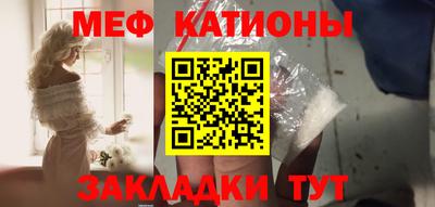 дмт Новодвинск